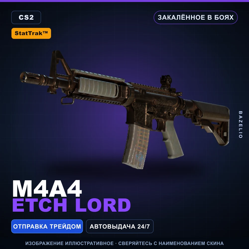 StatTrak™ M4A4 | Etch Lord | Battle-Scarred
