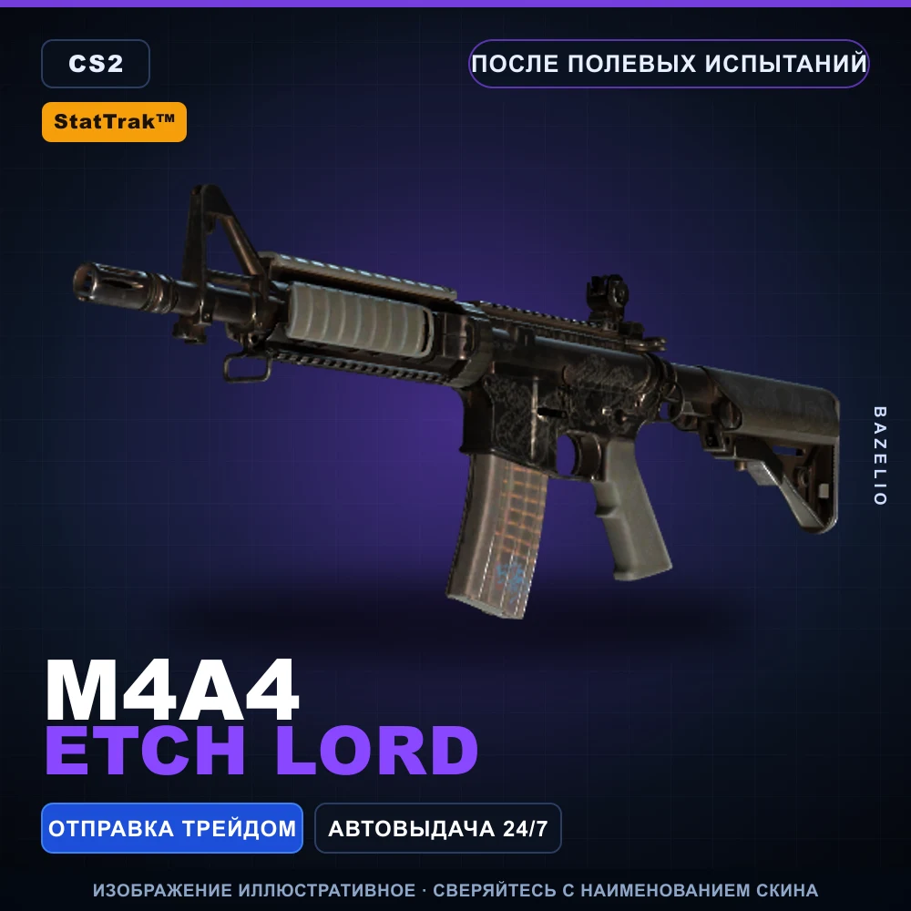 StatTrak™ M4A4 | Etch Lord | Field-Tested