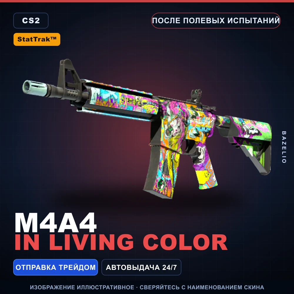 StatTrak™ M4A4 | In Living Color | Field-Tested