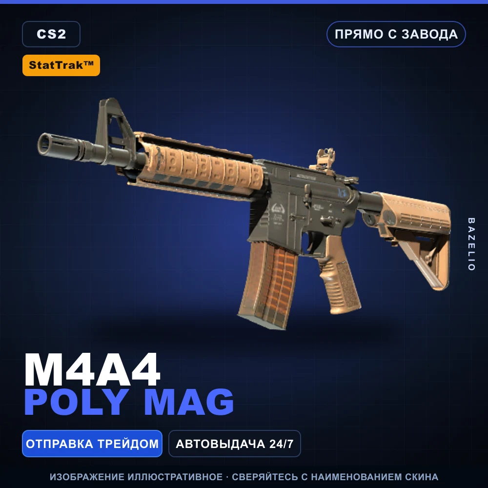 StatTrak™ M4A4 | Poly Mag | Factory New