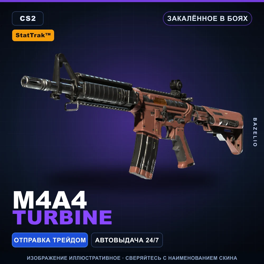StatTrak™ M4A4 | Turbine | Battle-Scarred