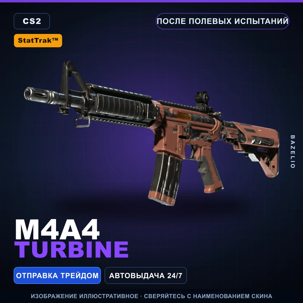 StatTrak™ M4A4 | Turbine | Field-Tested