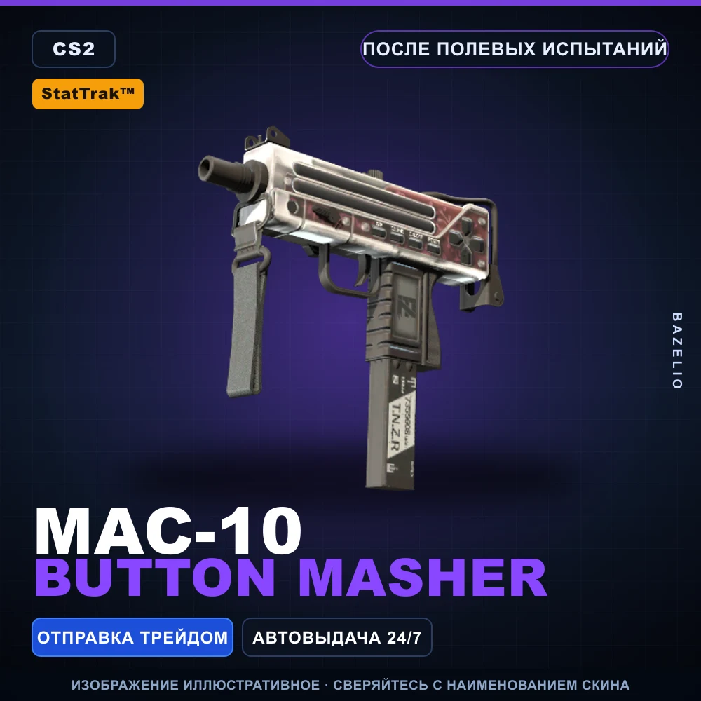 StatTrak™ MAC-10 | Button Masher | Field-Tested