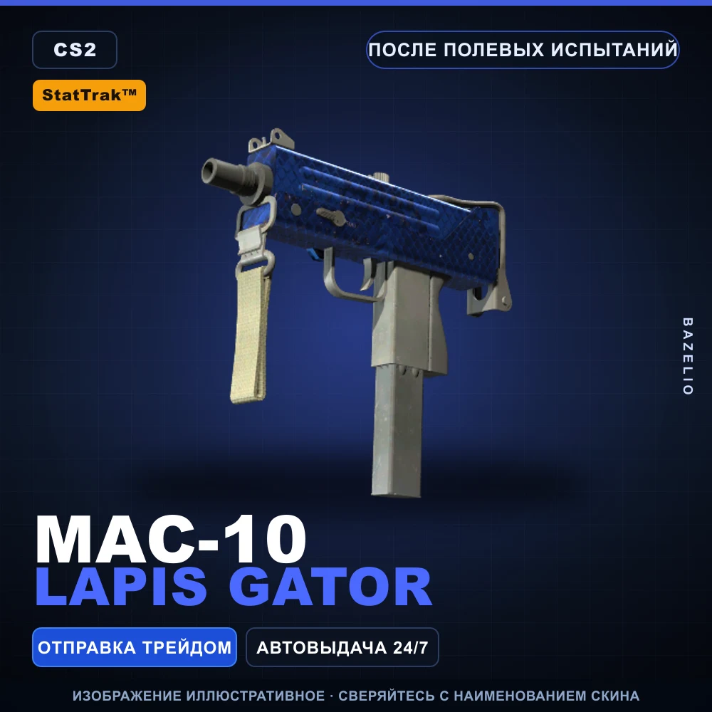 StatTrak™ MAC-10 | Lapis Gator | Field-Tested