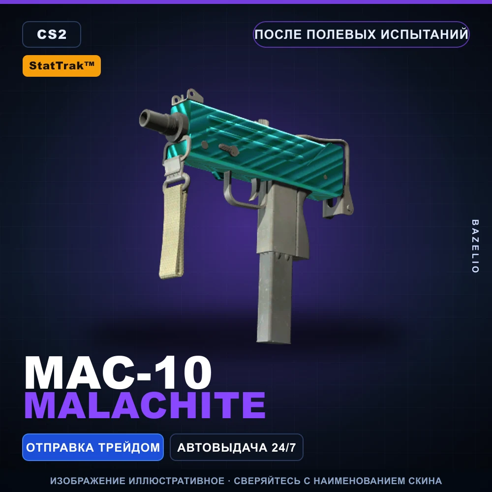 StatTrak™ MAC-10 | Malachite | Field-Tested
