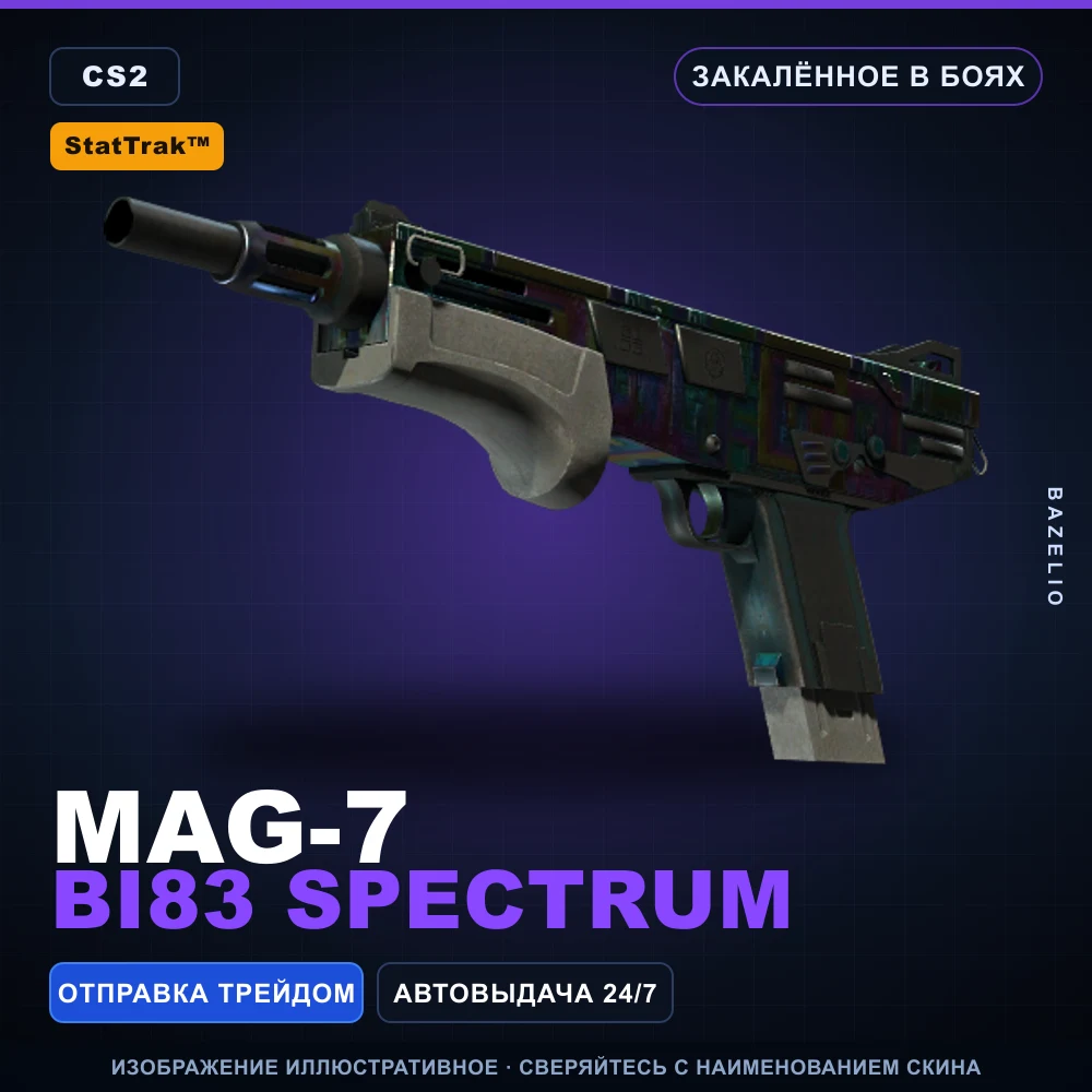 StatTrak™ MAG-7 | BI83 Spectrum | Battle-Scarred