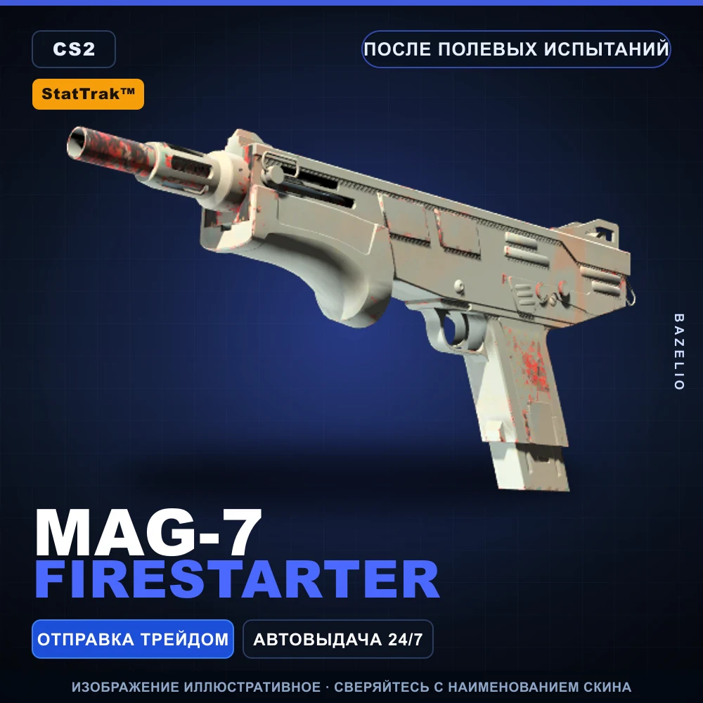 StatTrak™ MAG-7 | Firestarter | Field-Tested