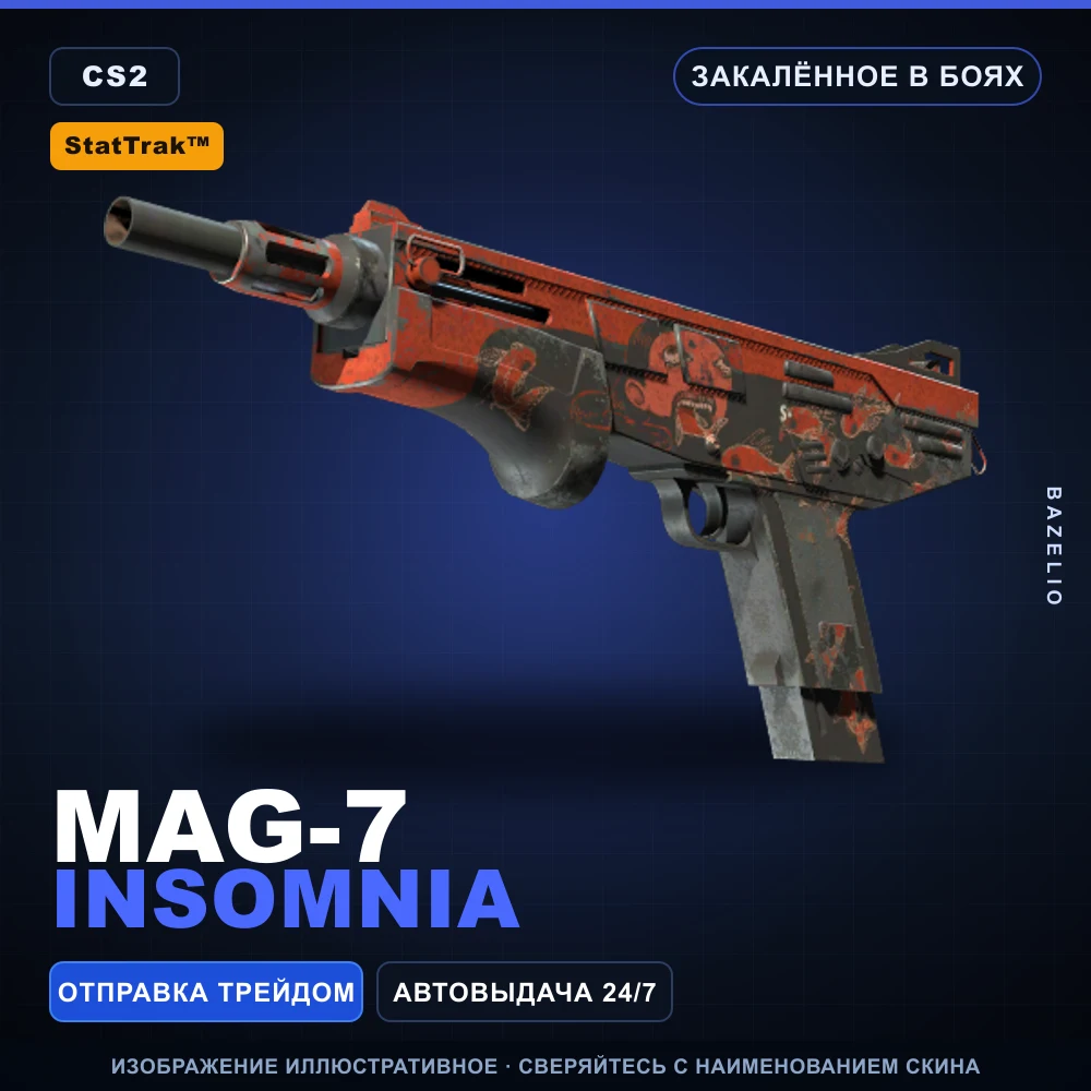 StatTrak™ MAG-7 | Insomnia | Battle-Scarred