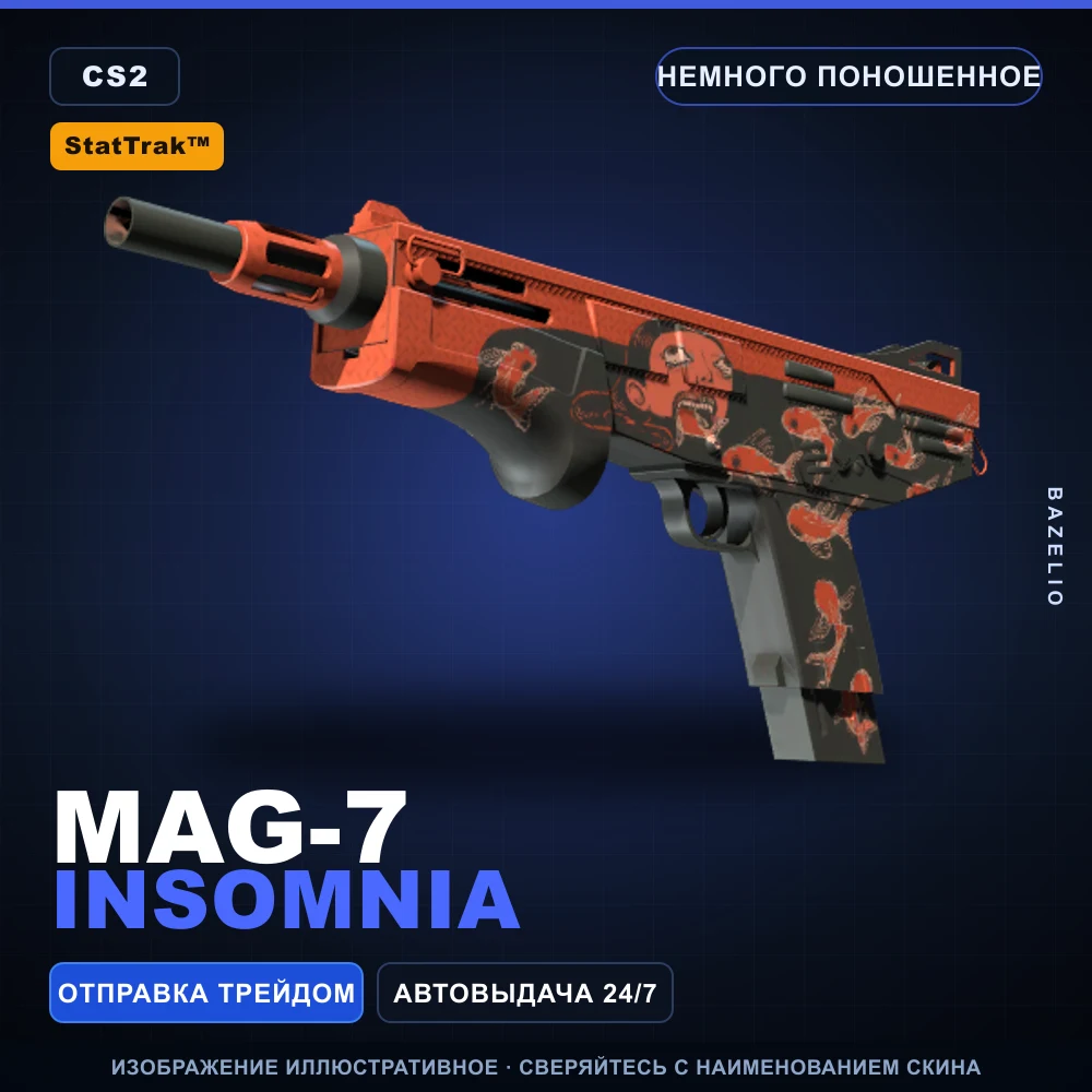 StatTrak™ MAG-7 | Insomnia | Minimal Wear