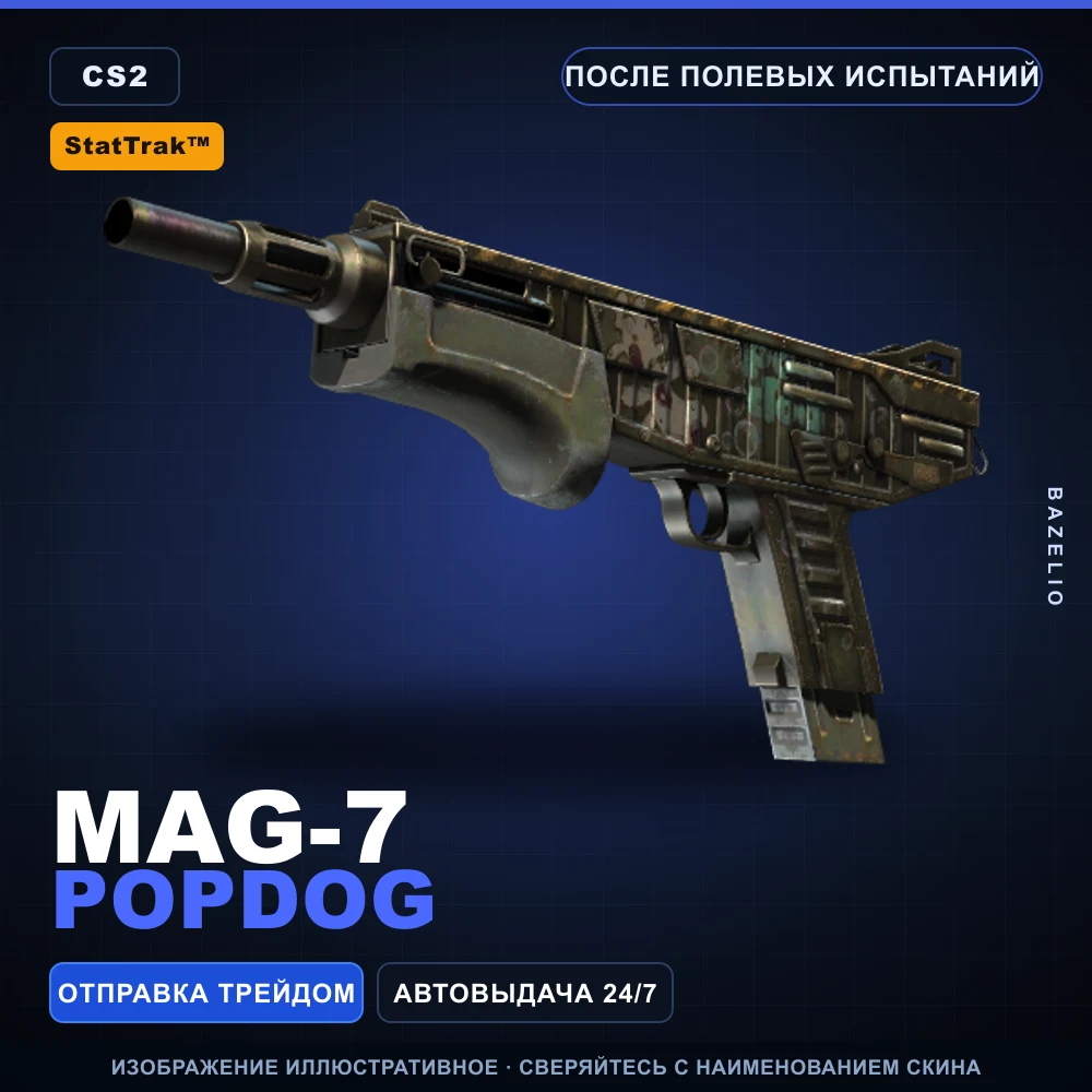 StatTrak™ MAG-7 | Popdog | Field-Tested