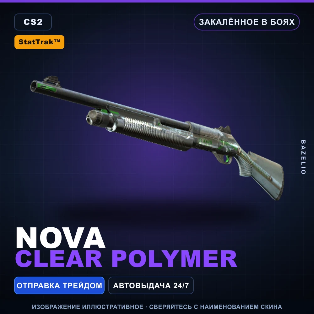 StatTrak™ Nova | Clear Polymer | Battle-Scarred