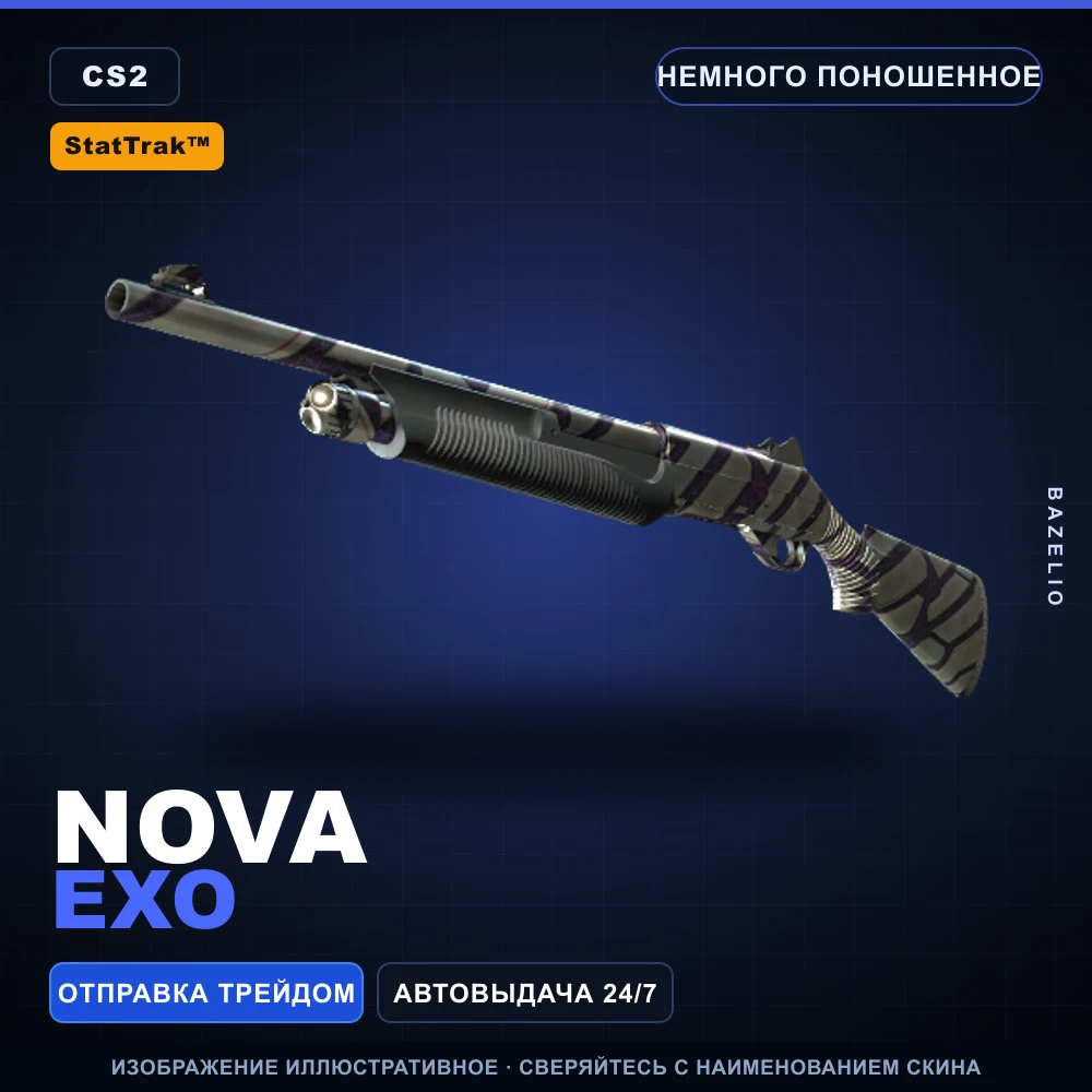 StatTrak™ Nova | Exo | Minimal Wear