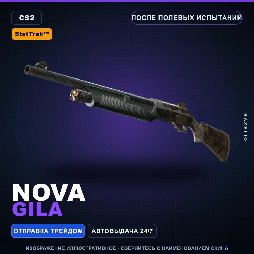 StatTrak™ Nova | Gila | Field-Tested