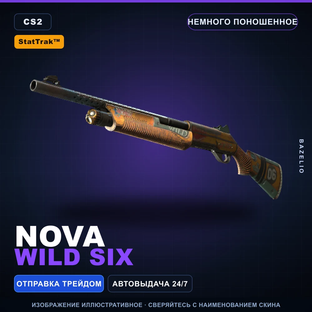 StatTrak™ Nova | Wild Six | Minimal Wear