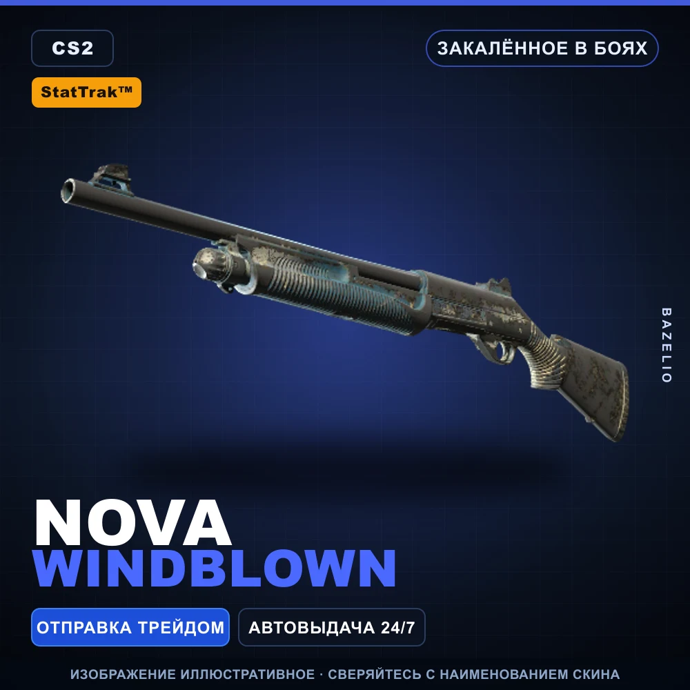 StatTrak™ Nova | Windblown | Battle-Scarred