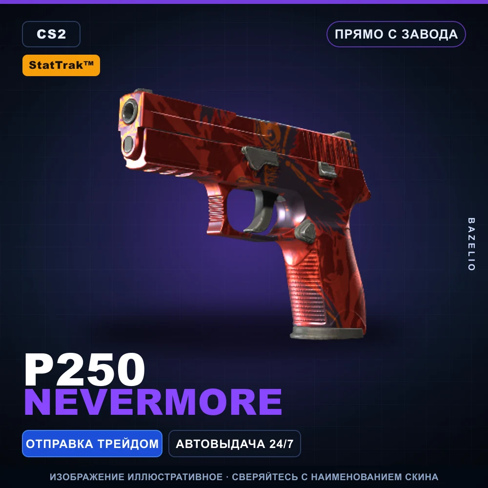 StatTrak™ P250 | Nevermore | Factory New