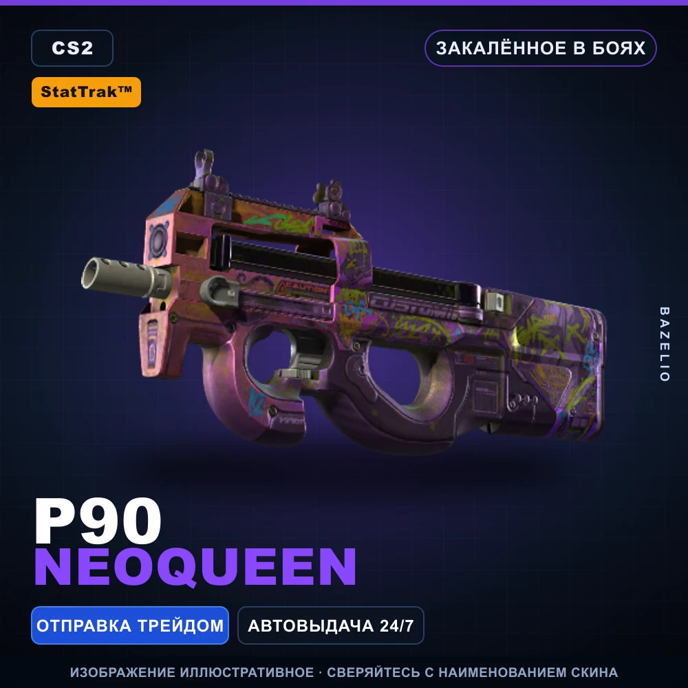 StatTrak™ P90 | Neoqueen | Battle-Scarred