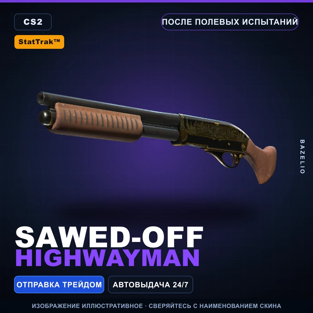 StatTrak™ Sawed-Off | Highwayman | Field-Tested