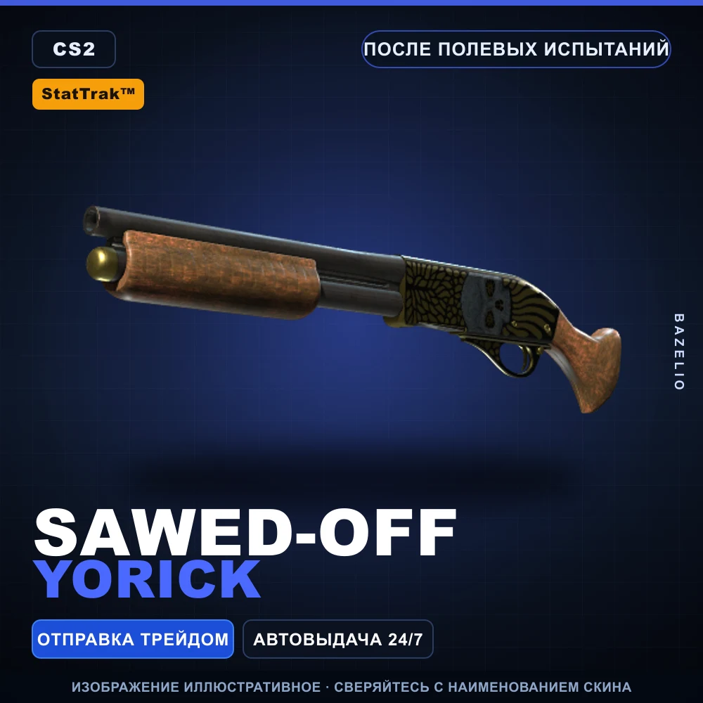 StatTrak™ Sawed-Off | Yorick | Field-Tested