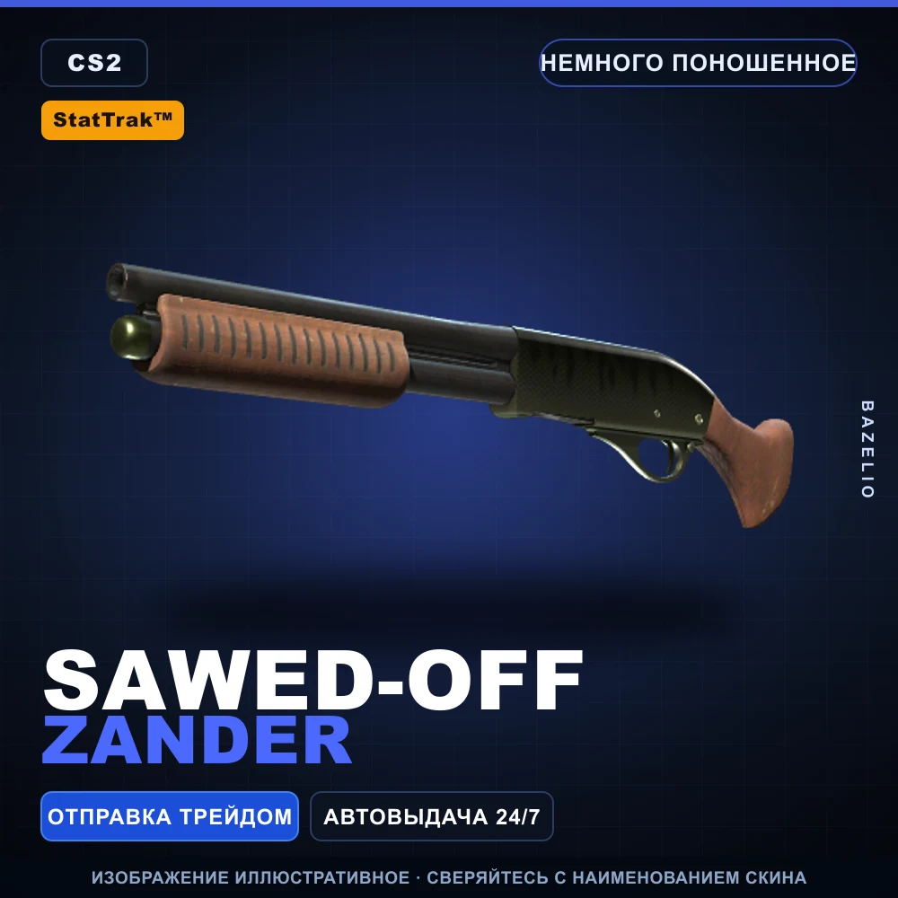 StatTrak™ Sawed-Off | Zander | Minimal Wear