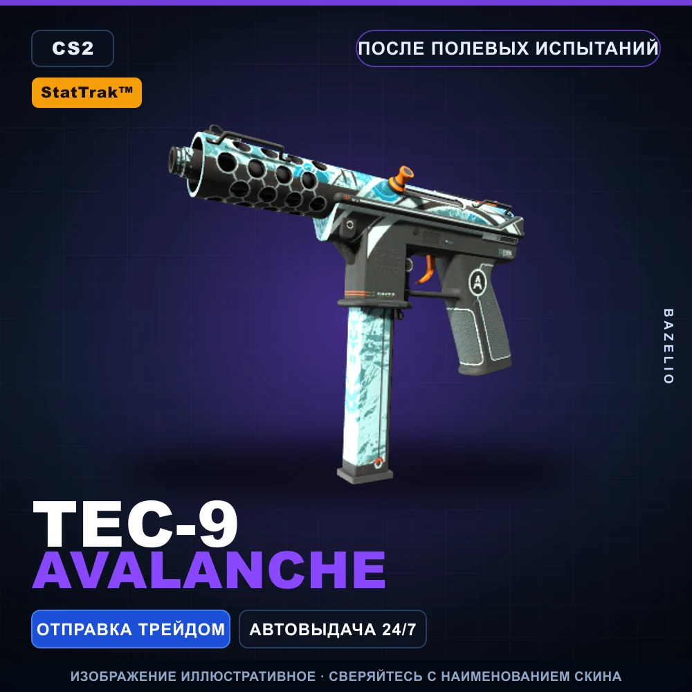 StatTrak™ Tec-9 | Avalanche | Field-Tested