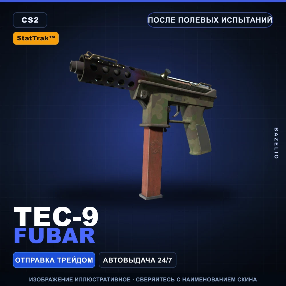StatTrak™ Tec-9 | Fubar | Field-Tested