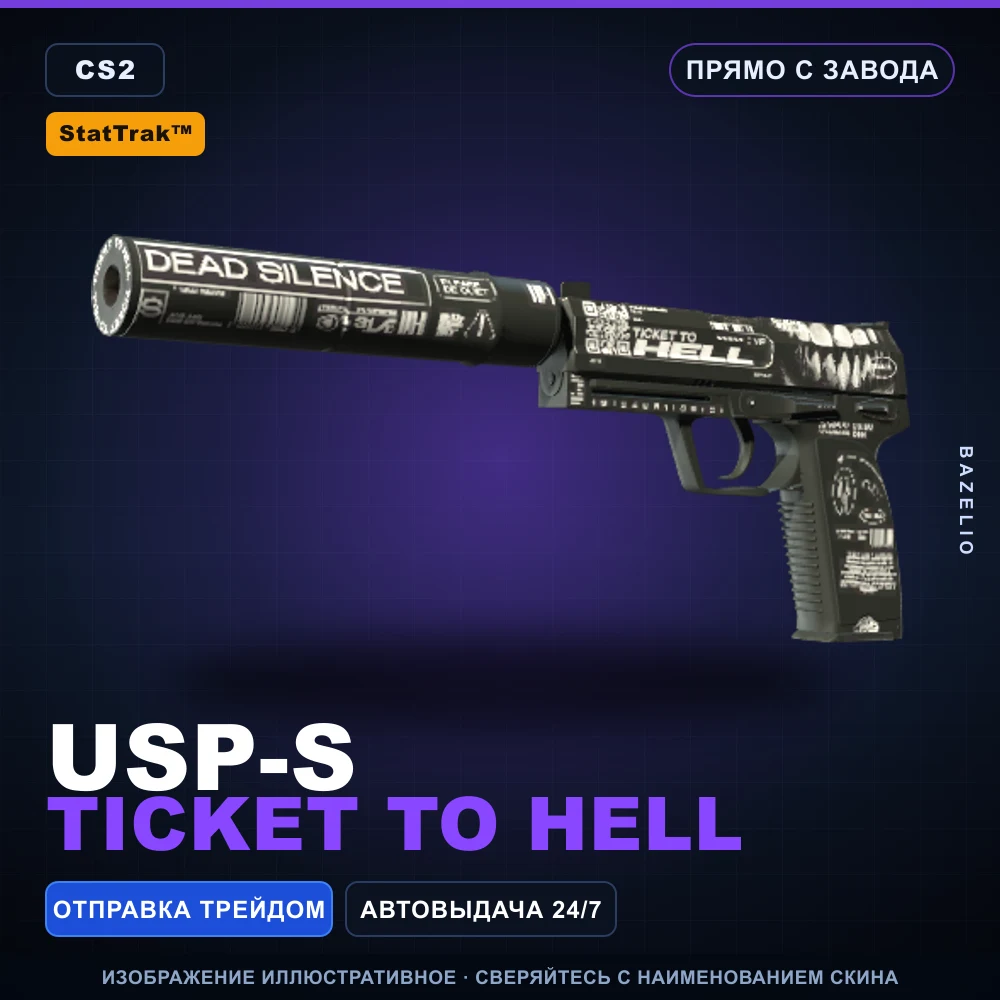 StatTrak™ USP-S | Ticket to Hell | Factory New
