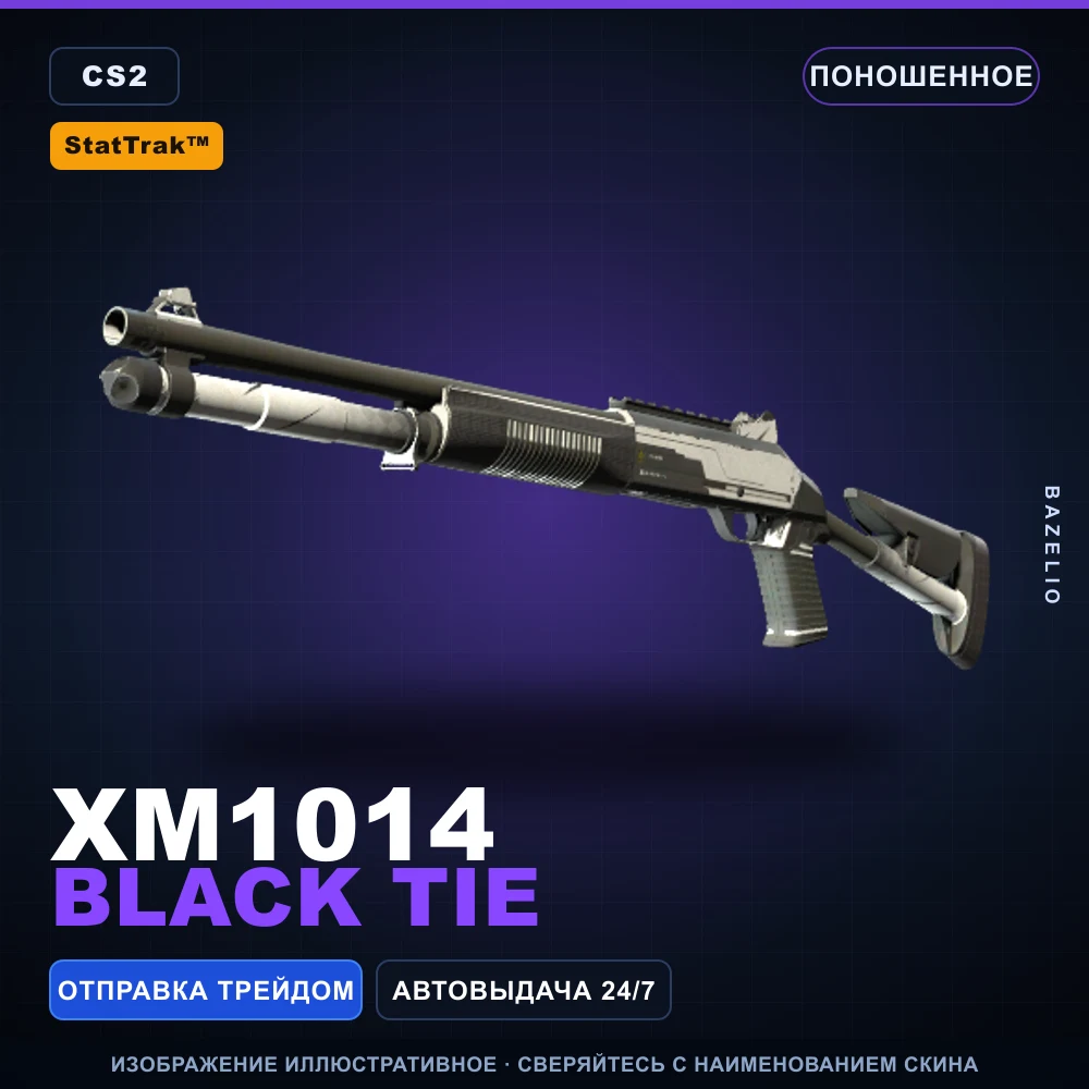 StatTrak™ XM1014 | Black Tie | Well-Worn