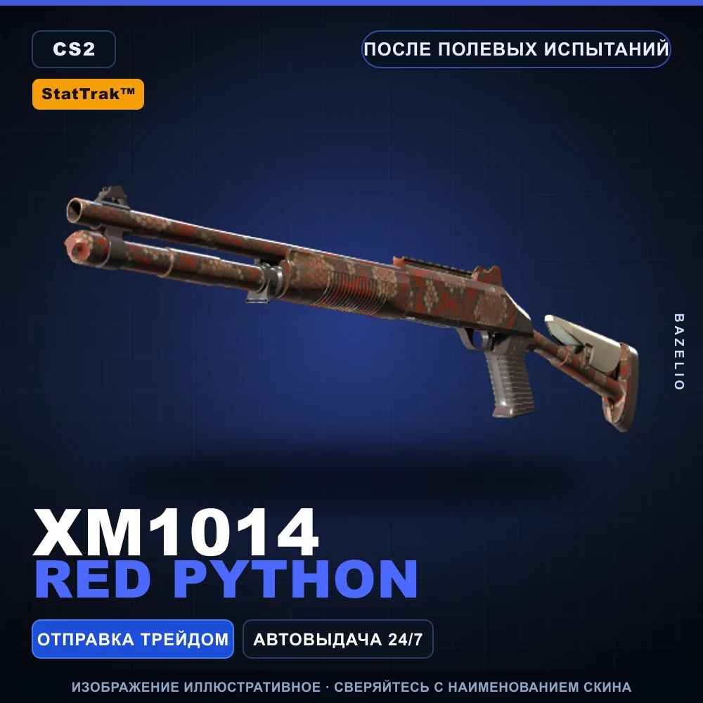 StatTrak™ XM1014 | Red Python | Field-Tested