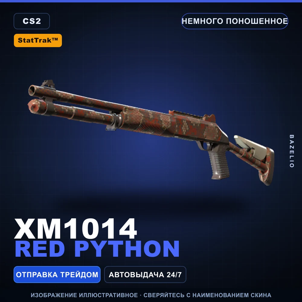 StatTrak™ XM1014 | Red Python | Minimal Wear