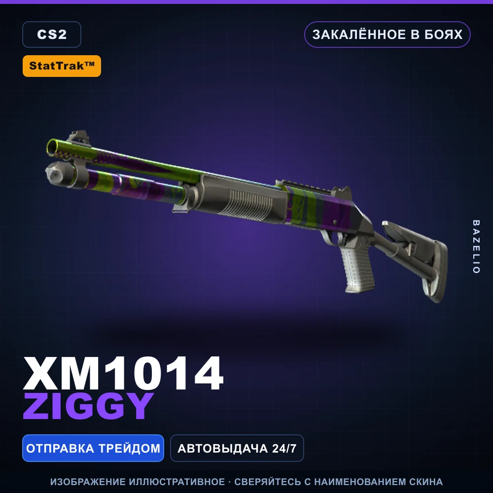 StatTrak™ XM1014 | Ziggy | Battle-Scarred