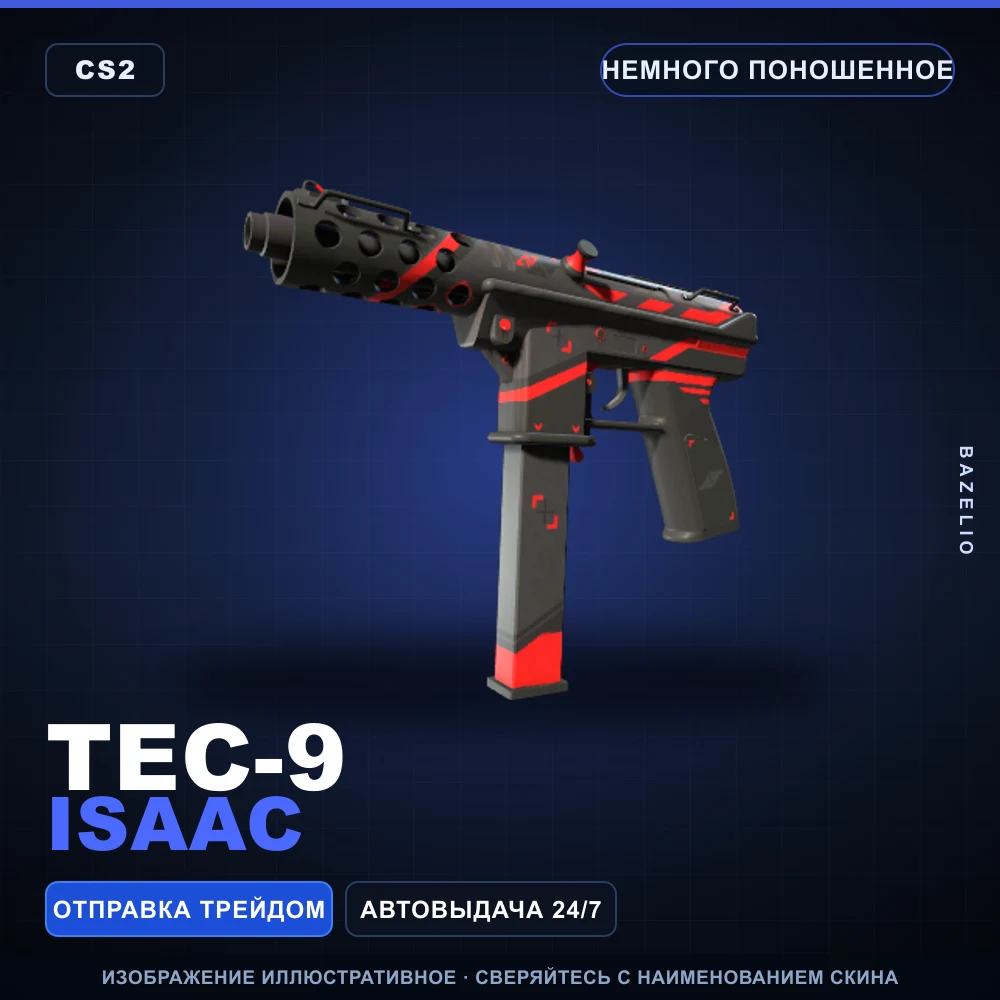 Tec-9 | Isaac | Minimal Wear