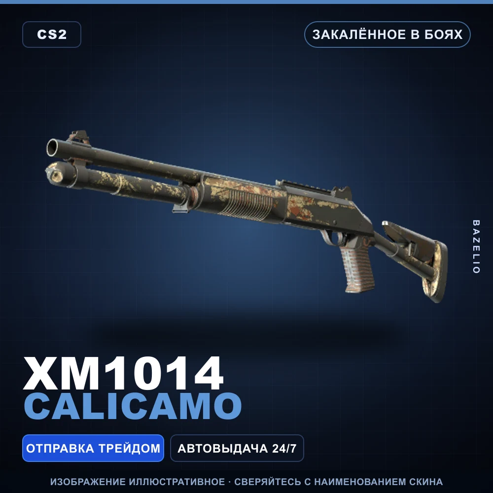 XM1014 | CaliCamo | Battle-Scarred