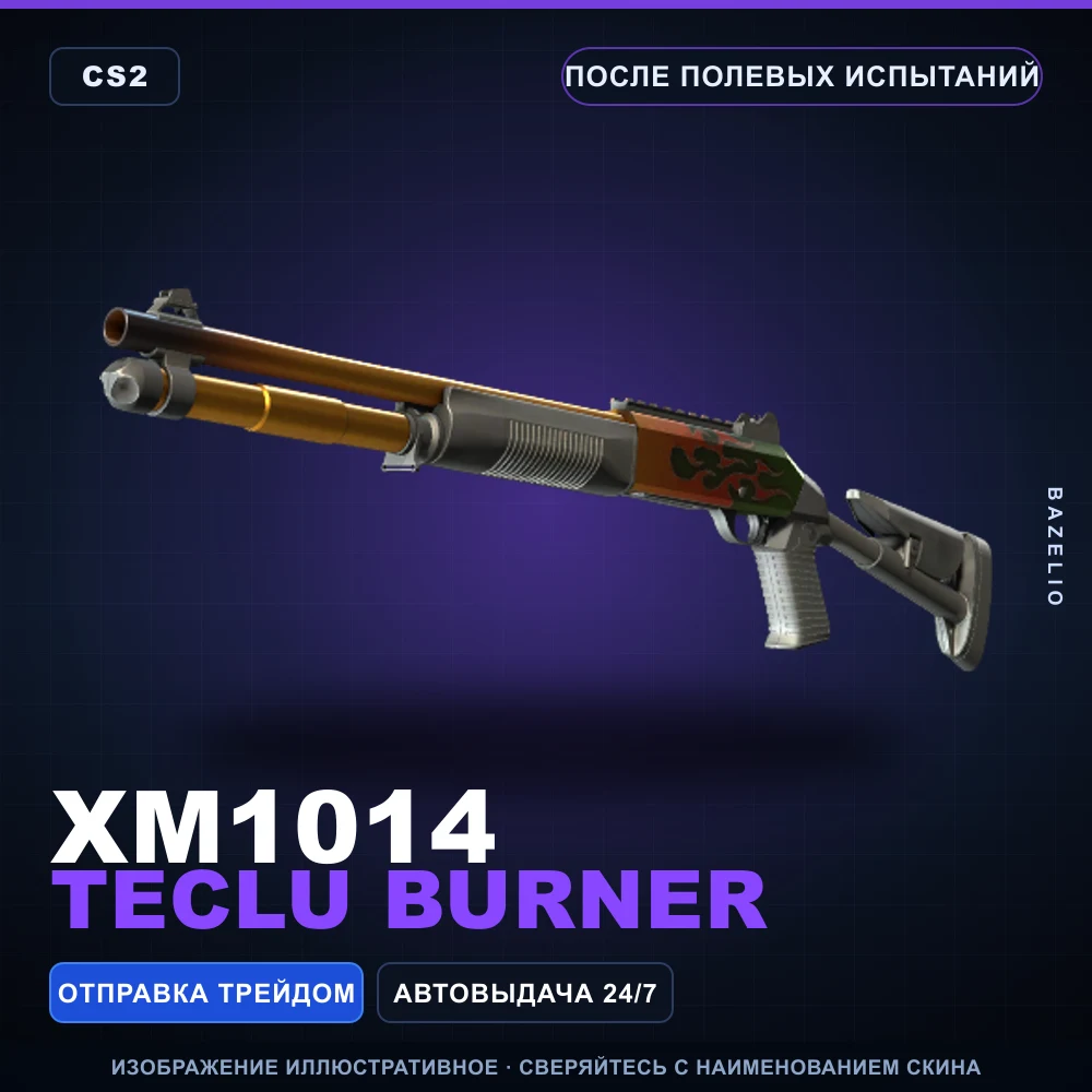 XM1014 | Teclu Burner | Field-Tested