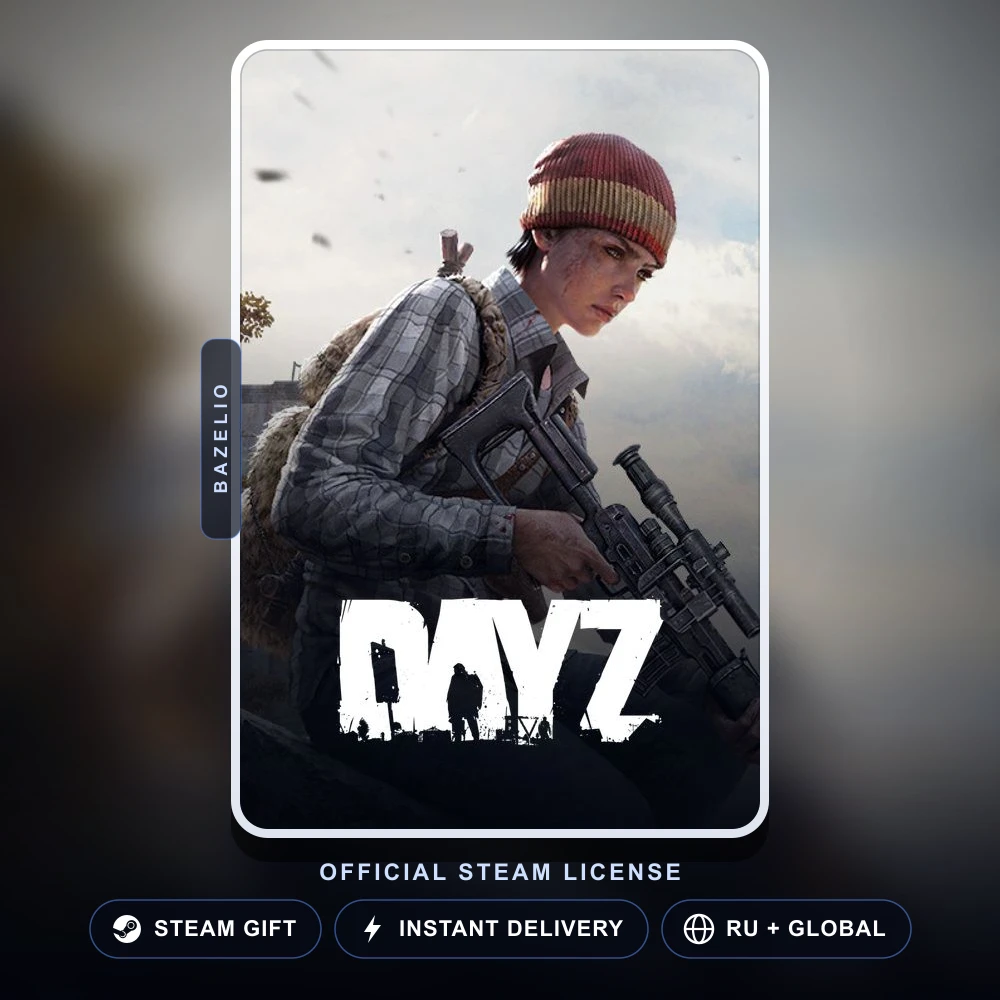 DayZ (Steam Gift)