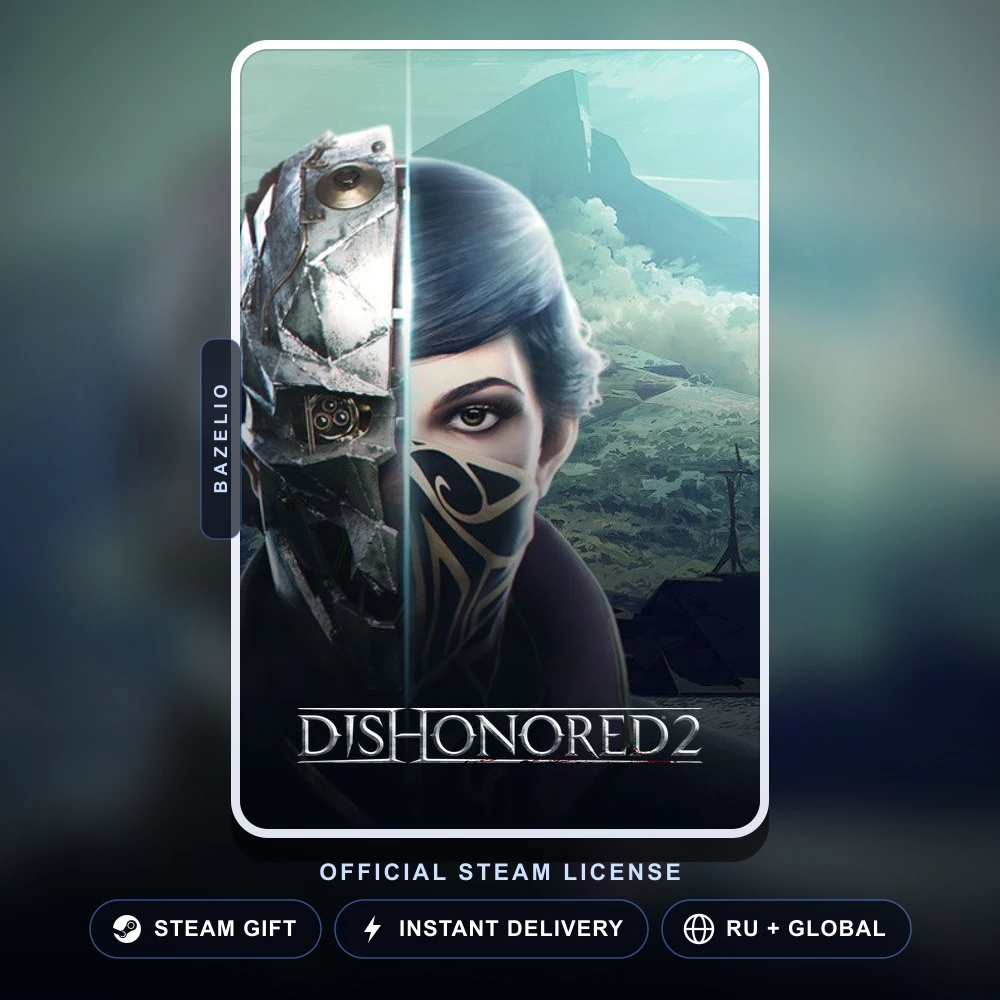 Dishonored 2 (Steam Gift)