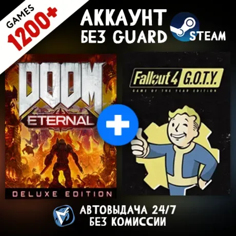 DOOM Eternal Deluxe Edition на общем офлайн-аккаунте Steam с библиотекой игр