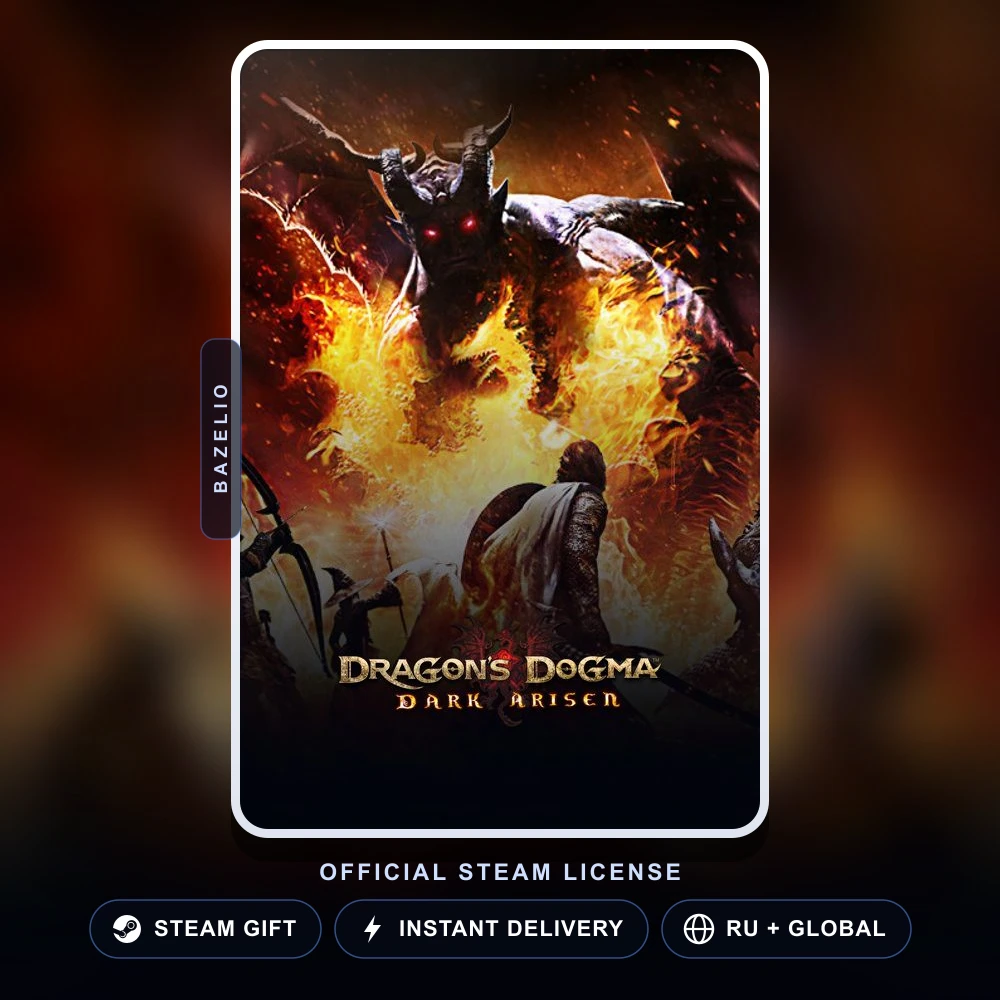 Dragon's Dogma: Dark Arisen (Steam Gift)