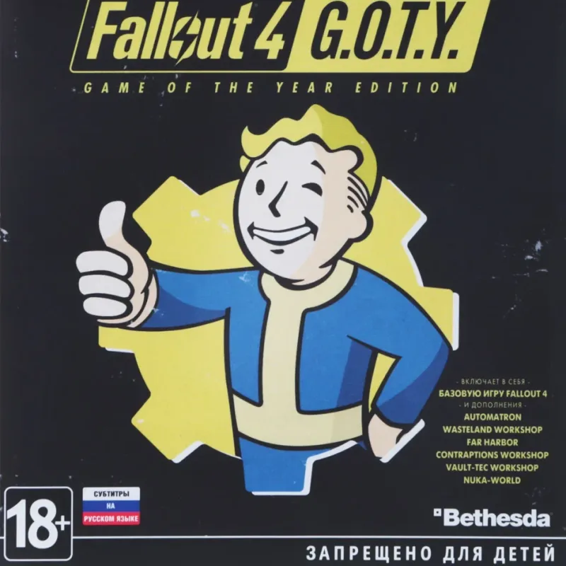 Fallout 4 Game of the Year Edition — Xbox