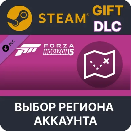 Forza Horizon 5: карта сокровищ — дополнение для Steam с выбором региона