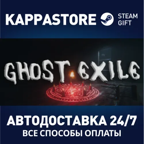Ghost Exile — Steam Gift для аккаунтов с регионом Россия