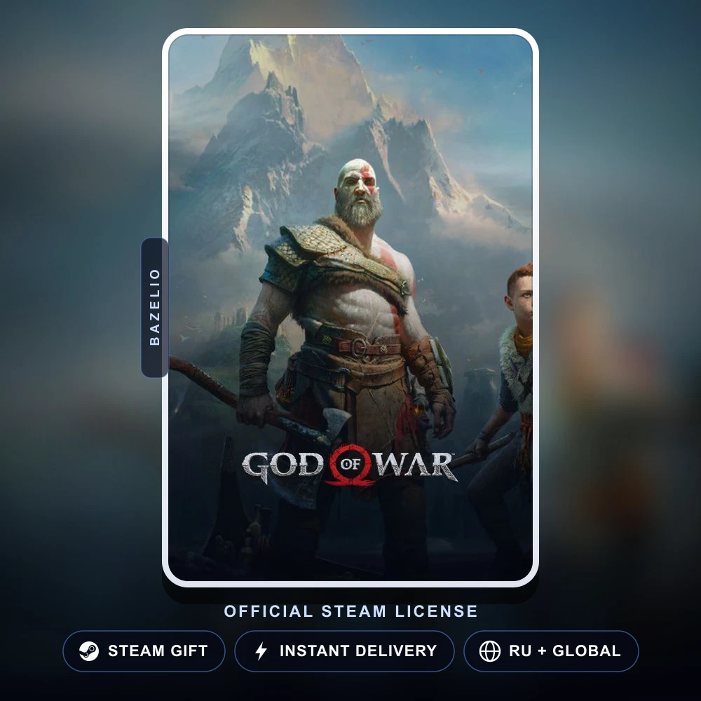 God of War (Steam Gift)