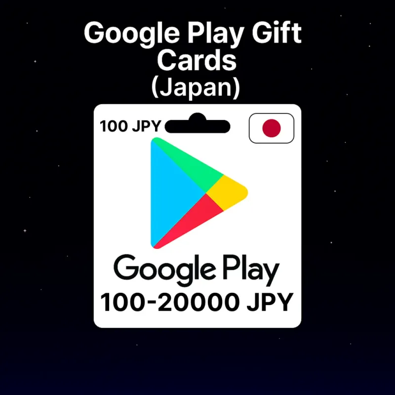 Подарочная карта Google Play Япония номиналом от 100 до 20000 JPY