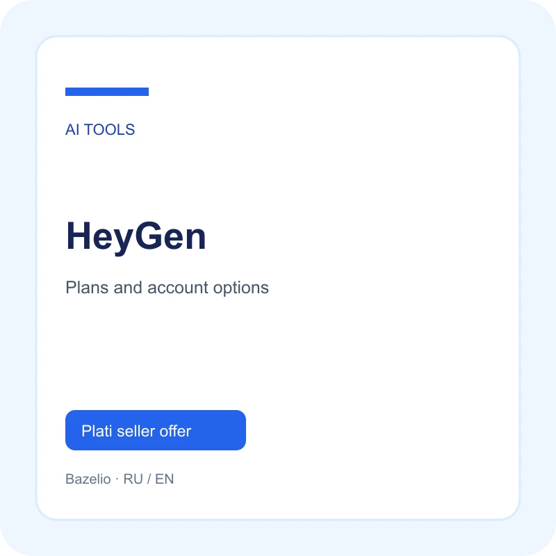 HeyGen