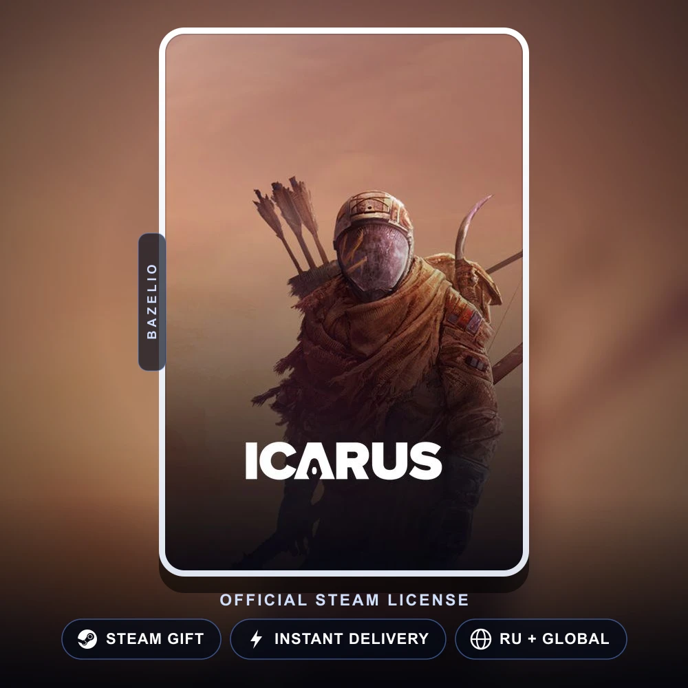 ICARUS (Steam Gift)