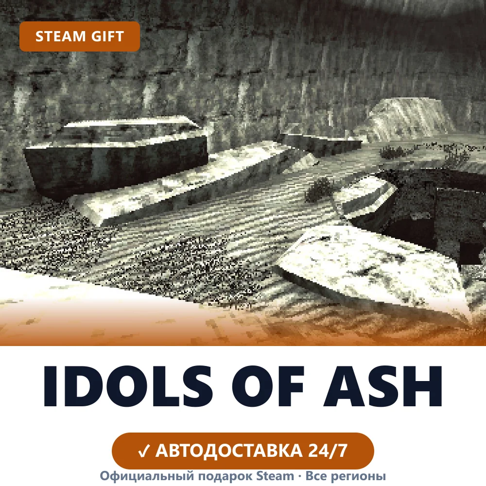 Idols of Ash (Steam Gift)