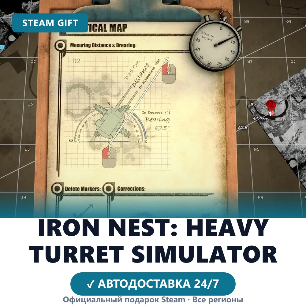 IRON NEST: Heavy Turret Simulator (Steam Gift)