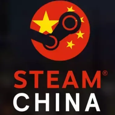 Пополнение баланса Steam для региона Китай через подарочные коды