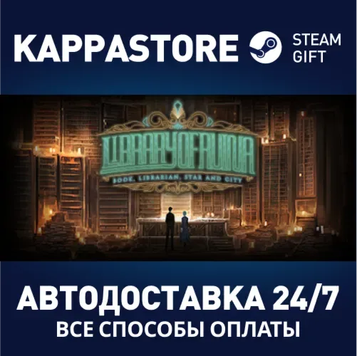 Library of Ruina — Steam Gift с автодоставкой для регионов СНГ