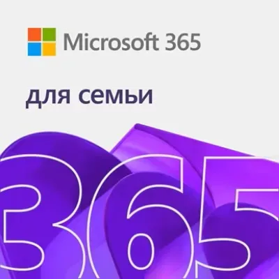 Microsoft Office 365 Для семьи — ключ подписки на 3–24 месяца